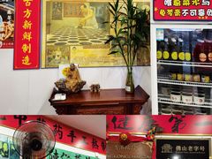 -陳仔(北京路店)