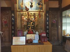 门面-文儒九号·闽菜馆(三坊七巷店)