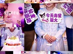 -南京苏宁环球大酒店(桥北店)