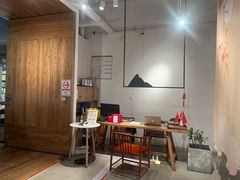 -山食间·中式营养轻餐(保利时光里店)