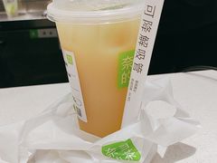 -奈雪的茶(花城汇中区PRO店)