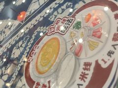 -桥香园过桥米线(国贸店)