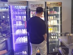 -樱煦和牛寿喜烧(如皋吾悦广场店)