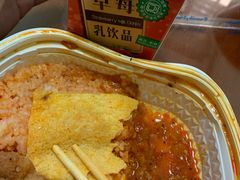 -全家便利店(中原二店)