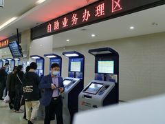 -哈尔滨市民大厦