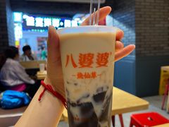 -八婆婆烧仙草(曾厝垵店)