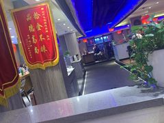 -山里屯铁锅炖(哈尔滨中央大街店)