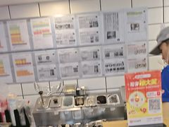 -DQ·蛋糕·冰淇淋(动壹店)