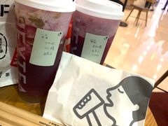 -喜茶(广州佳兆业广场店)