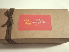 -微热山丘(桃园机场店)