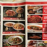 喜欢吃辣椒、湖南椒🌶️🌶️🌶️