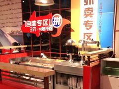 -尚渔味双拼烤鱼(远洋未来汇店)