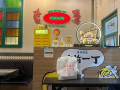 -港爺茶檔·茶餐厅(东晓南路店)