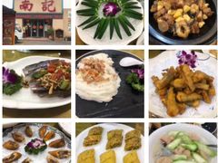 -寻味顺德·南记酒家·传统顺德菜·鱼生(广源路店)
