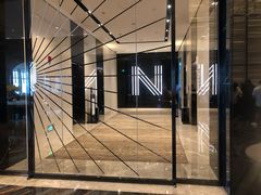 -长沙尼依格罗酒店