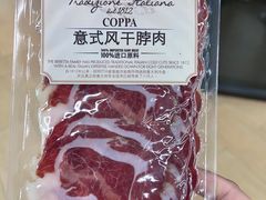 -婕妮璐超市 Jenny Lou’s Shop(三里屯店)