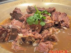 -芦月轩羊蝎子(劲松店)