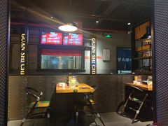 -管氏翅吧(人民大学店)