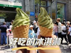 -吴裕泰茶庄(前门大街店)
