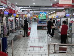 -大润发(莱州店)