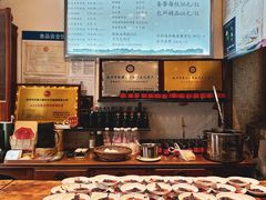 -许老八包子铺(回龙窝店)