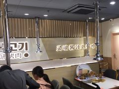-金会长自助海鲜·烤肉(人民广场店)