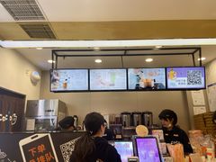 -CoCo都可(健翔桥店)