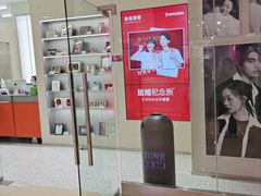 -海马体照相馆(大连罗斯福广场店)