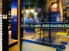 门面-Goose Island Brewhouse鹅岛精酿啤酒餐厅