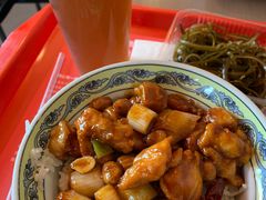 -和合谷(百荣店)