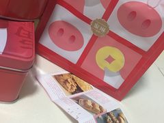 -家琳甜品(江南东店)