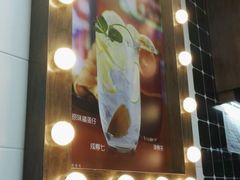 -桂桂茶(恒基名人店)