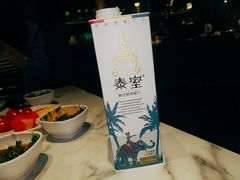-大喜牛鲜牛肉火锅(世纪金源店)