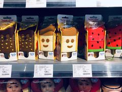 -blt精品超市(上海杨浦合生汇店)