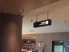-东方棕泉·洗浴·按摩·美食国际水疗会所(福田店)