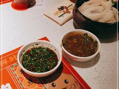 -左庭右院鲜牛肉火锅(苏州园区永旺店)