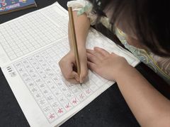 -东书房琴棋书画馆(昆城校区)
