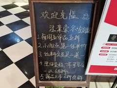 -法莱索尔(奥莱店)