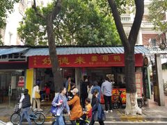 -百家春好德来姜母鸭