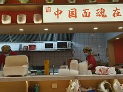 -西北馍王.陕西手工面(龙湖白沙天街店)