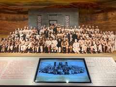-中国人民抗日战争纪念馆