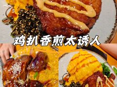 -佰海稻食堂·盖饭·拉面·寿喜锅(中华广场店)