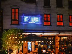 -Calix&Lay's(新天地店)