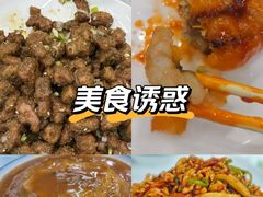 -聚福缘菜馆(隆昌路店)