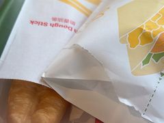 -麦当劳(北苑秋实路店)
