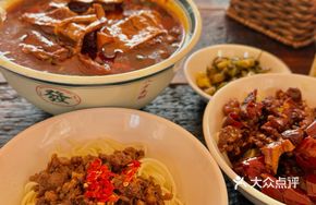 Sliced Beef with Young Ginger Noodles