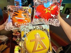 -探鱼·鲜青椒爽麻烤鱼(领展购物广场店)