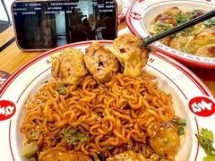 -吉祥馄饨(上海斜土店)