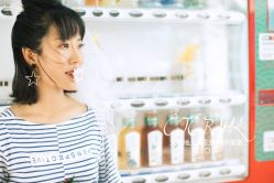 -天长地久婚纱摄影(天宁北路店)