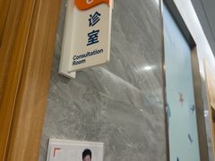 -上海仁爱医院口腔科 · 种植